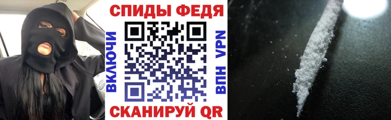 магазин    hydra онион  Амфетамин Розовый  это формула  Горнозаводск 