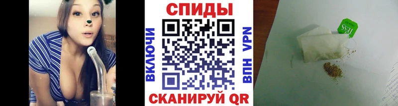 мега онион  Горнозаводск  БУТИРАТ бутик 