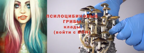 бошки Балабаново