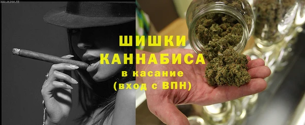 бошки Балабаново