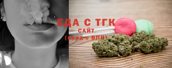 бошки Балабаново