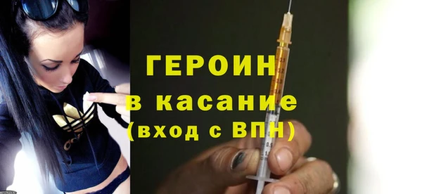 бошки Балабаново