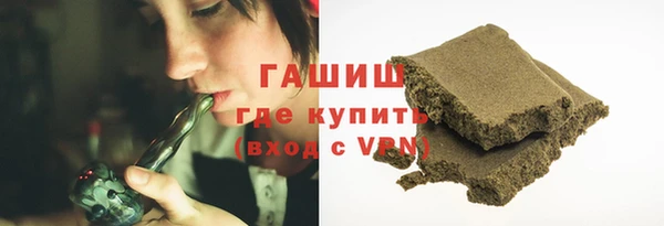 бошки Балабаново