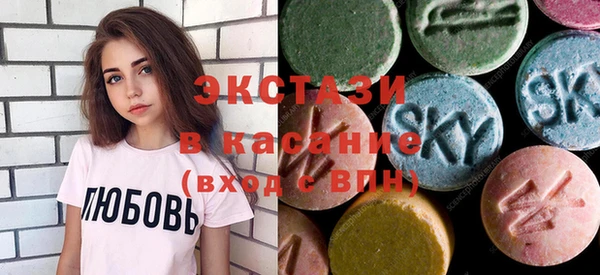 бошки Балабаново