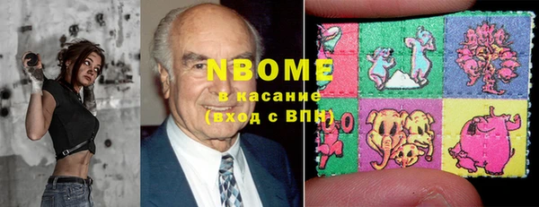 тгк Баксан