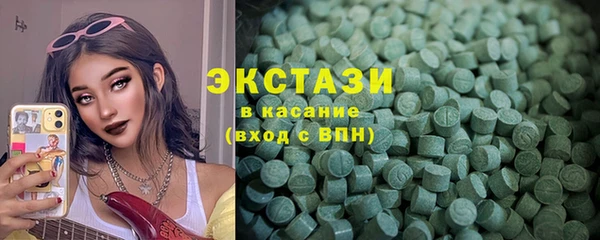 бошки Балабаново