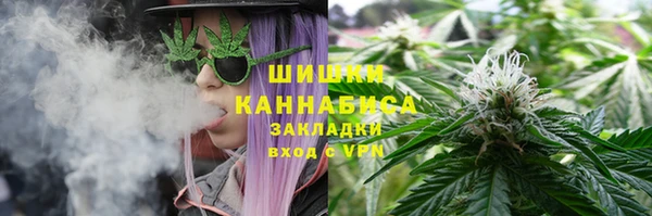 бошки Балабаново